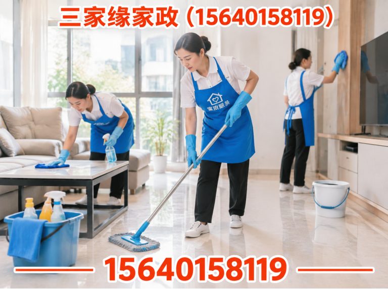 铁西区房屋维修翻新展示图